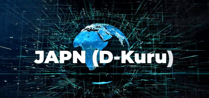 d-kuru-image1.png