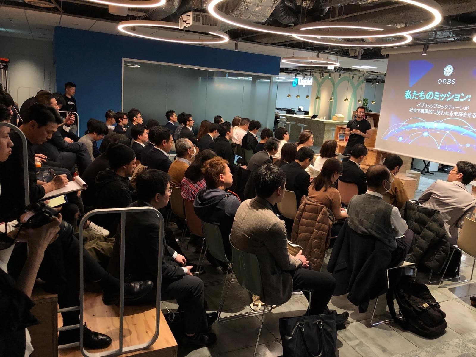 orbs-update-april-2019-Japan-meetup.jpg