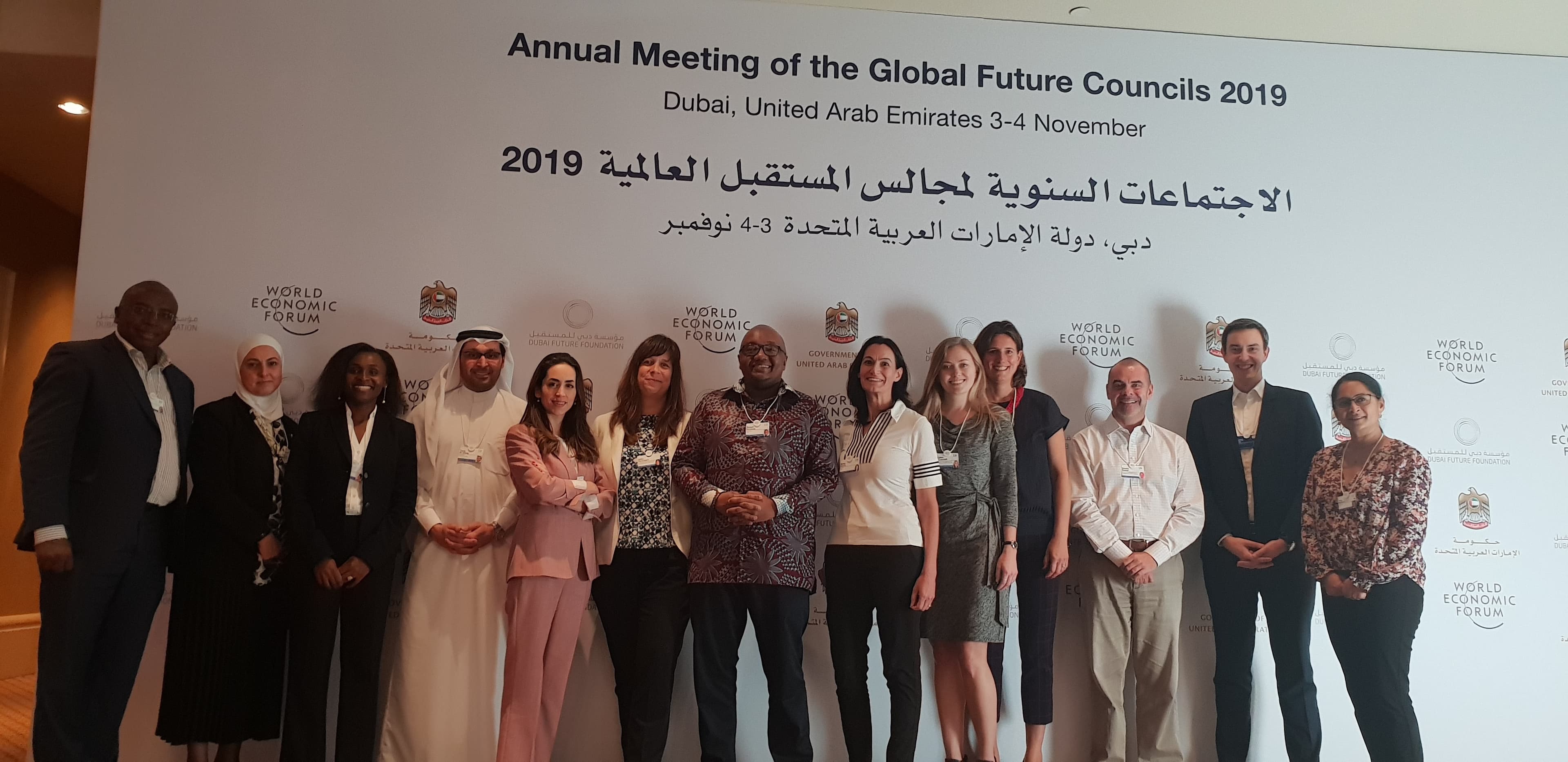 orbs-update-november-2019-Netta-Dubai.jpg