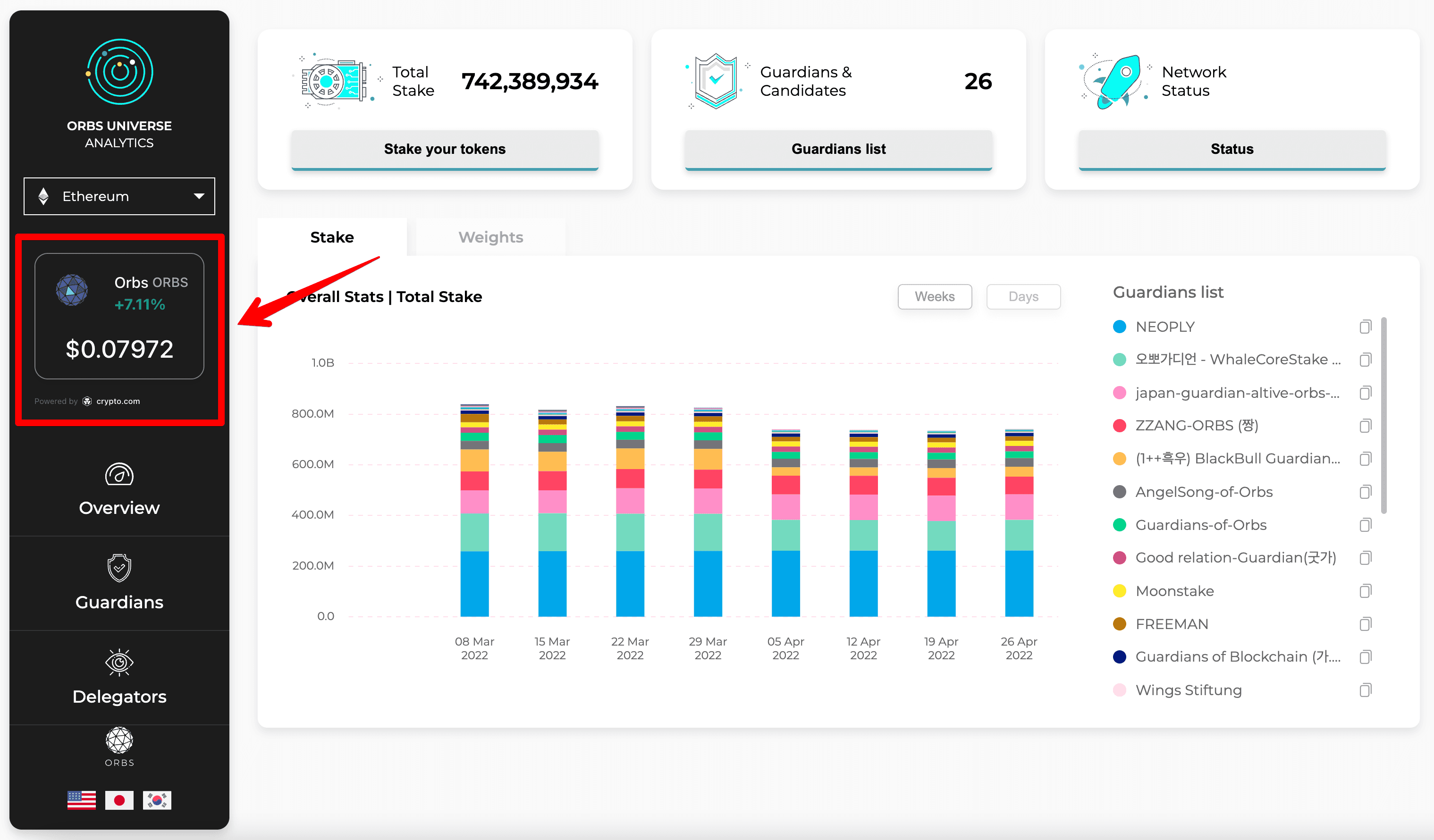orbs-rss-feed-integrated-with-cryptocom-image2.png