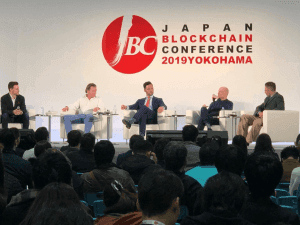 orbs-update-feb-2019-Orbs-at-the-2019-Japan-Blockchain-Conference-300x225.png