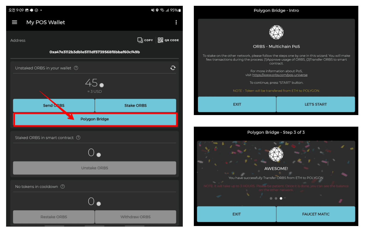 orbs-pos-wallet-supports-multichain-staking-image2.png