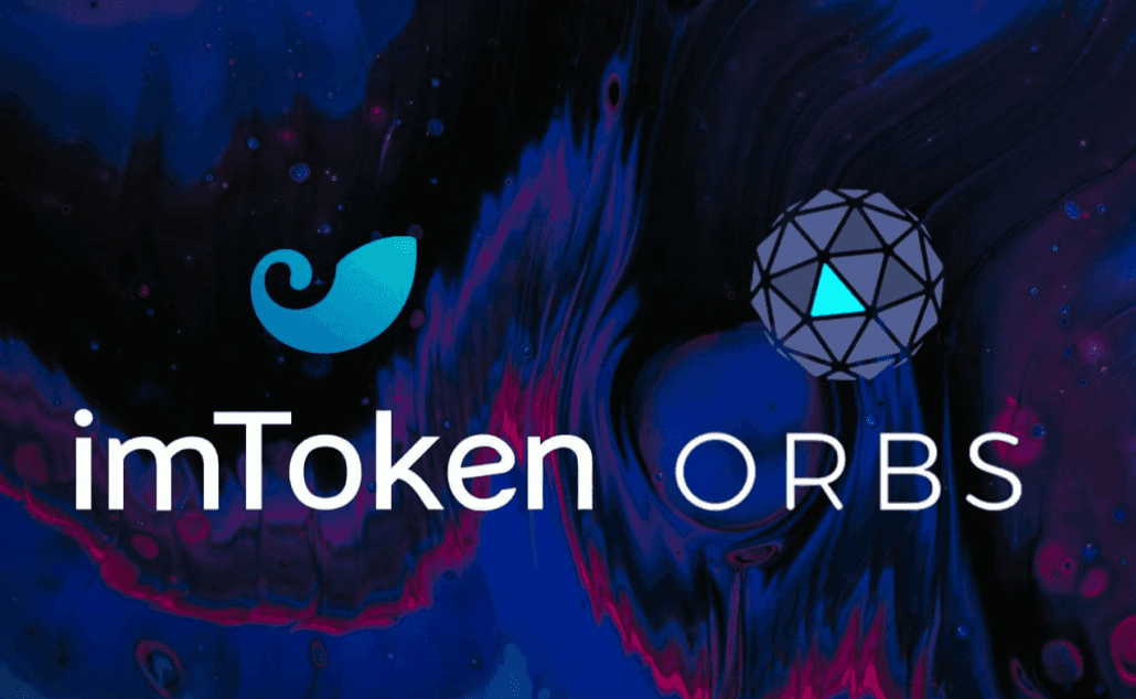 Orbs Tetra Staking is now available on imToken Wallet!